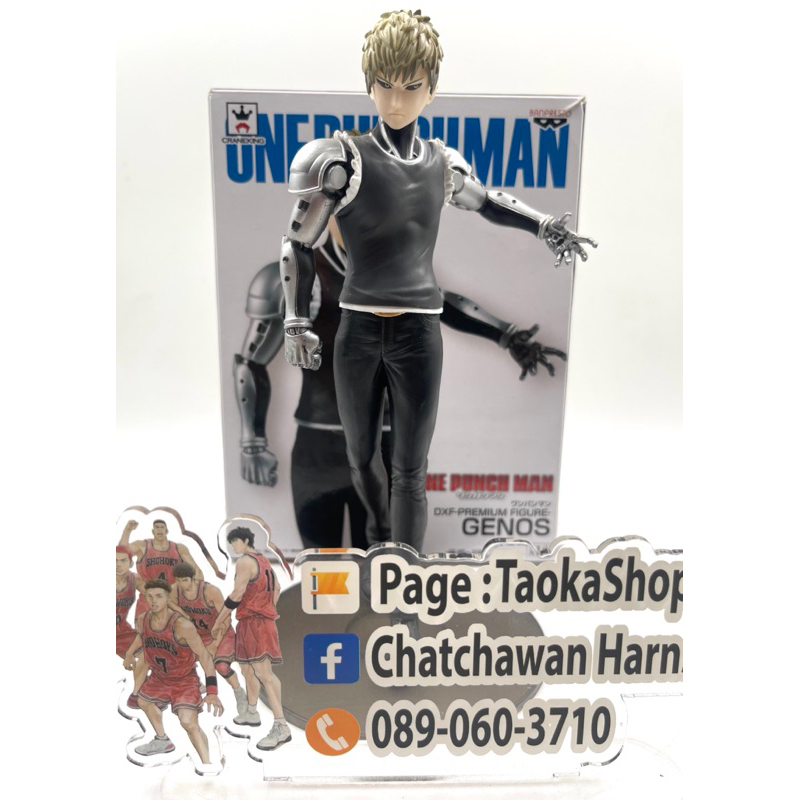 One Punch Man DXF-PREMIUM FIGURE : GENOS (Box) | Shopee Thailand