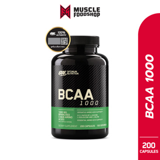 Optimum Nutrition BCAA 200 Capsules