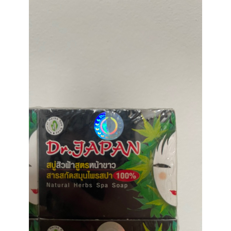 dr-japan-soap-60g-สบู่ด๊อกเตอร์เจแปน-สบู่ชาเขียว