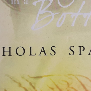 รักเธอชั่วนิรันดร์ (Message In A Bottle) Nicholas Sparks *หนังสือมือสอง ทักมาดูสภาพก่อนได้ค่ะ*