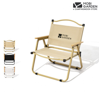 เก้าอี้สนาม Mobi Garden ขาเหล็ก รุ่น Low Chair | High Chair มีสามสี สองขนาด เนื้อผ้า Oxford พับเก็บง่าย