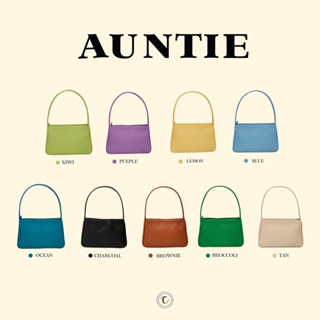 กระเป๋า AUNTIE ☺️☺️☺️