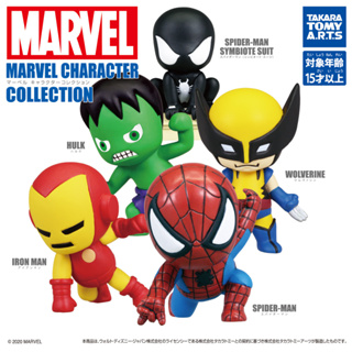 🇯🇵 🇯🇵 Model Figure Marvel Character Collection-Wolverine-โมเดล ฟิกเกอร์ วูล์ฟเวอรีน ของแท้ญี่ปุ่น Takara​ Tomy A.R.T.S