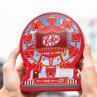 Kitkat Carnival 🎡 กล่องเหล็ก Kitkat ชิงช้าสวรรค์