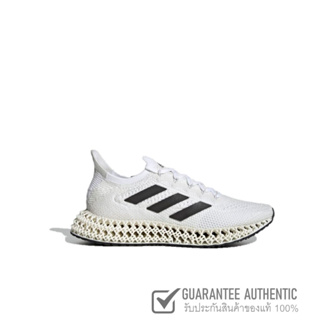 ADIDAS RUNNING 4DFWD Q46448 รองเท้าผู้หญิงและผู้ชาย