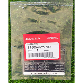 87505-KZY-700 สติ๊กเกอร์เรื่องยาง Honda แท้ศูนย์