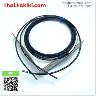 พร้อมส่ง, (B)Unused*, E32-D32L Fiber Optic Sensor, ไฟเบอร์ออปติกเซนเซอร์ สเปค 2m, OMRON (66-007-008)