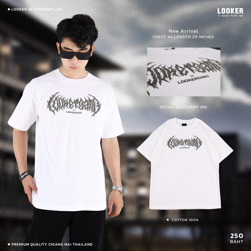 looker-เสื้อยืดทรงโอเวอร์ไซส์-เสื้อคอกลม-โลโก้สกรีนนูน-9-clothing