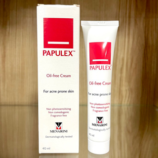 Papulex Oil Free Cream 40ml ครีมบำรุงผิวหน้า