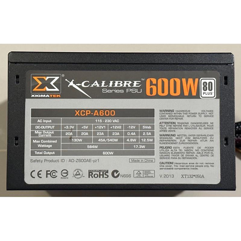power-supply-อุปกรณ์จ่ายไฟ-xigmatek-x-calibre-xcp-a600-600w-ใช้งานปกติ