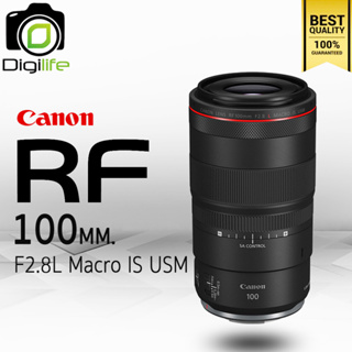 Canon Lens RF 100 mm. F2.8L Macro IS USM - รับประกันร้าน Digilife Thailand 1ปี