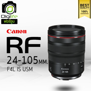 Canon Lens RF 24-105 mm. F4L IS USM - รับประกันร้าน Digilife Thailand 1ปี