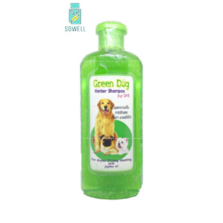 Green Dog กรีนด็อก แชมพูสำหรับสุนัข 400มล.แชมพูอาบน้ำหมา แชมพูกำจัดเห็บหมัด แชมพูบำรุงขนสุนัข 400ml