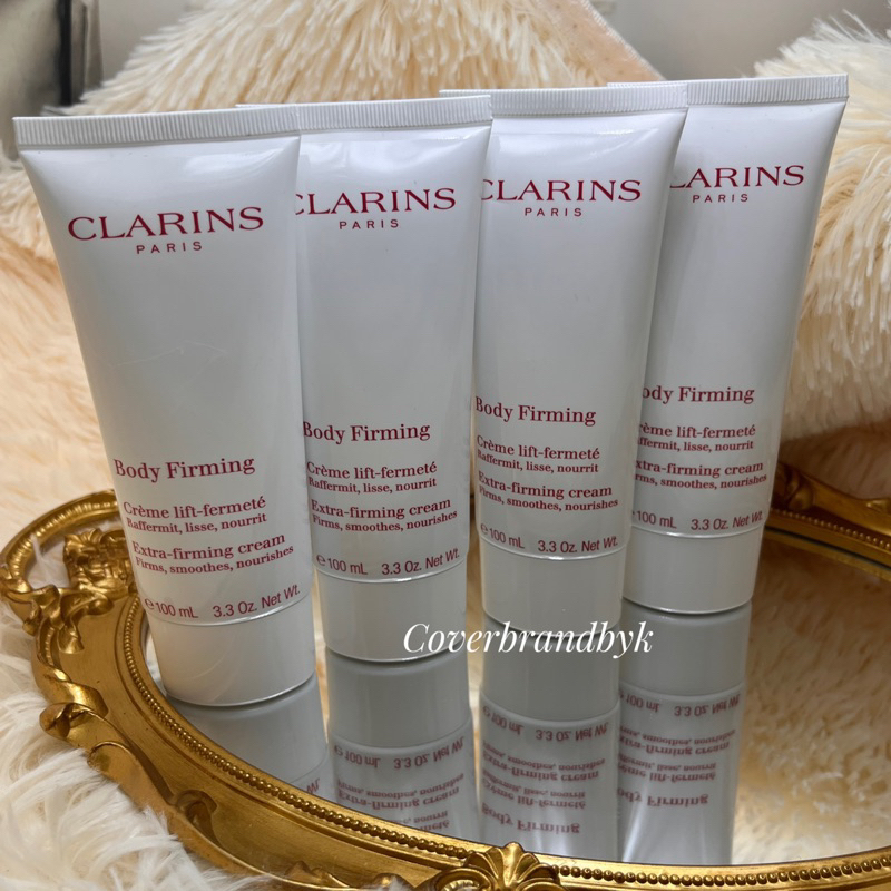 clarins-extra-firming-body-cream-100ml