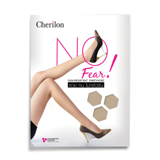 สินค้า Cherilon เชอรีล่อน ถุงน่อง รับปริญญา NoFear สวยทนกว่าถุงน่องทั่วไป เนียน กระชับ ขาดไม่รัน (1 คู่) มี 10 สี NSA-NOFEAR