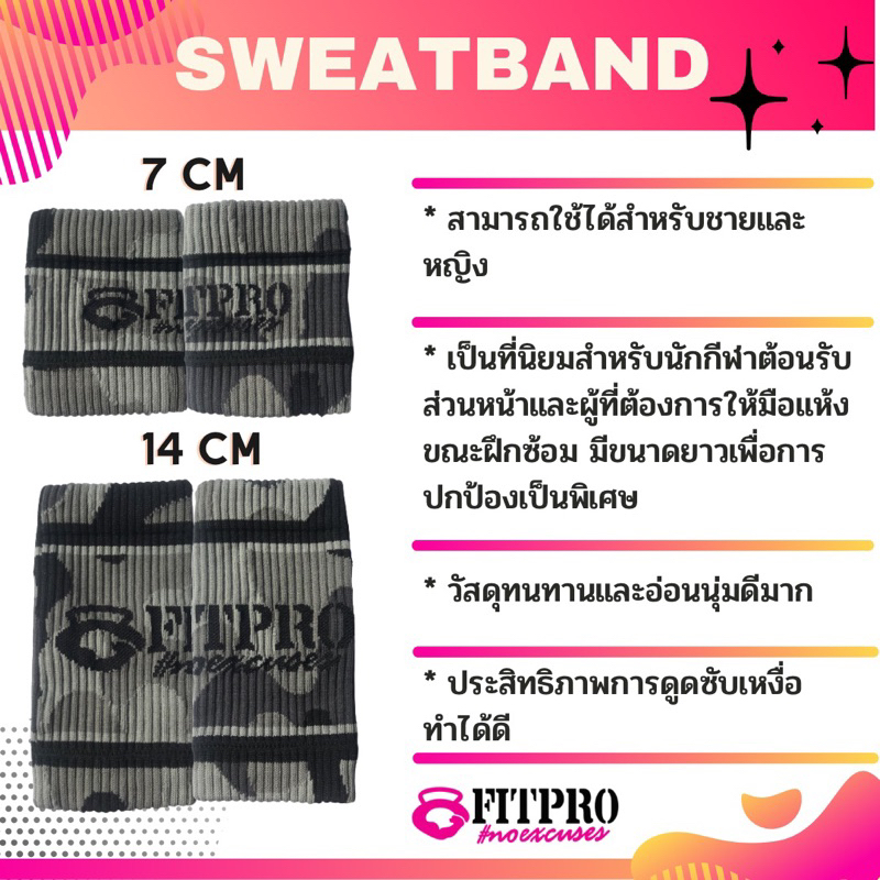 sweatbands-ปลอกข้อมือซัพเหงื่อ-for-summer-sports-crossfit-gym-weight-lifting-powerlifting-7cm-14cm-men-amp-women
