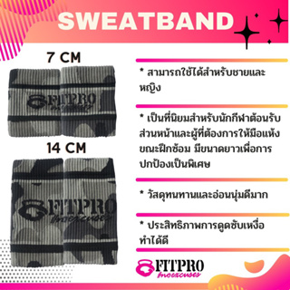Sweatbands (ปลอกข้อมือซัพเหงื่อ) for summer sports, Crossfit, Gym, Weight Lifting, powerlifting, 7cm, 14cm | Men & Women