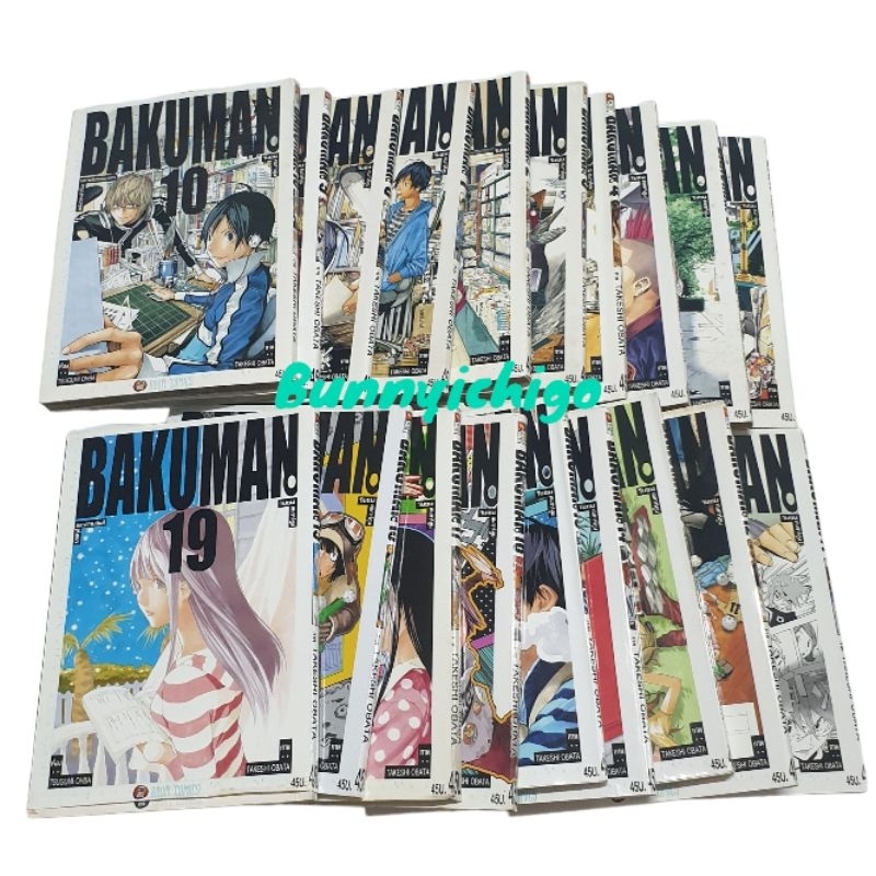 bakuman-บาคุแมน-1-19-มือ2-ไม่ขายแยก-หนังสือการ์ตูน-มือ2