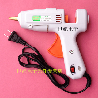 Glue Gun ปืนกาว หัวทองเหลือง ขนาดใหญ่ ปรับได้ 100W และ 60W