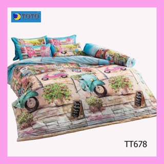 โตโต้ ชุดผ้าปูที่นอน ❤️ ไม่รวม ❤️ ผ้านวม โตโต้ แท้ 💯% ไร้รอยต่อ ทอเต็มผืน หลับเต็มตื่น ชุดเครื่องนอนโตโต้ รหัส TT678