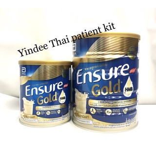 Ensure gold กลิ่นวนิลา เพิ่มโปรตีนช่วยลดการสลายตัวของกล้ามเนื้อได้ดี สามารถใช้เป็นอาหารมื้อหลักหรือเป็นอาหารมื้อเสริม