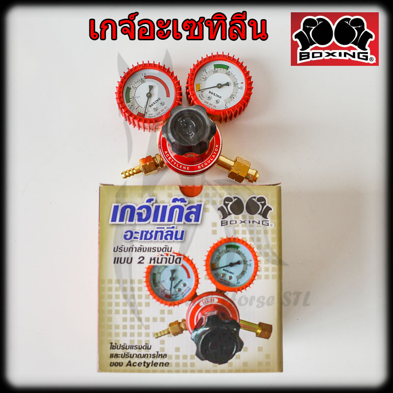 เกจ์-อะเซทิลีน-เก-เกจ-acetylene-regulator-boxing