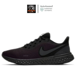 รับประกันของแท้ ✅รองเท้าวิ่งไนกี้หญิง Nike Revolution 5  สี Black  (BQ3207-001)