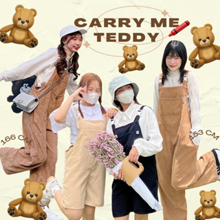 carryme-เอี๊ยมลูกฟูกขายาวมีตัวปรับสาย🧸แถมฟรีผ้าโพกผม💞ไม่รวมเสื้อด้านในนะคะ🫶🏻