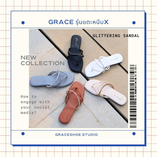 Grace รุ่นแตะหนีบX ไซส์ 36-41 แตะส้นสูงแฟชั่น 1 เซ็นต์ รองเท้าส้นแบน รองเท้าแฟลต
