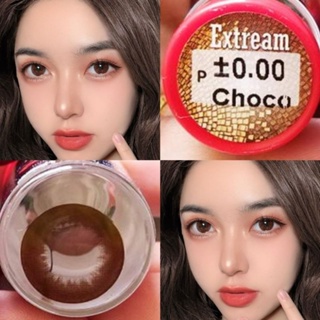 คอนแทคเลนส์ บิ๊กอาย รุ่น Extream/School สีดำ/Choco Black มีค่าสายตาปกติ (0.00) เปลี่ยนแทนทุกเดือน