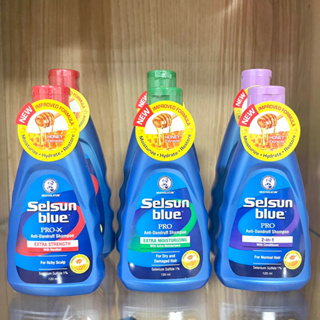 Selsun Blue shampoo แชมพูขจัดรังแค(200ml)(120ml)