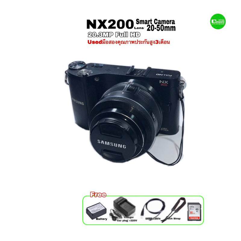 samsung-nx200-smart-camera-20-3mp-full-hd-vdo-3-lcd-กล้องพร้อมเลนส์-20-50mm-lens-คมชัดสูง-used-มือสองคุณภาพประกันสูง