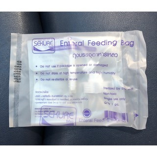 ถุงบรรจุอาหารเหลว Enteral feeding bag บรรจุ 500 มล ชนิดสเตอร์ไรด์