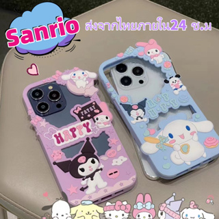 🖤ส่งจากไทยใน24ชม.🖤เคสไอโฟน 14 13 12 11 Pro Max เคส iPhone 14 6 7 8 plus การ์ตูน Sanrio tpu พกง่ายๆ การป้องกันการตก Case