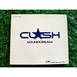 CD แผ่นเพลง CLASH อัลบั้ม Soundcream /เธอคือนางฟ้าในใจ/กอด/หนาว/ขอเช็ดน้ำตา/เธอจะอยู่กับฉันตลอดไป