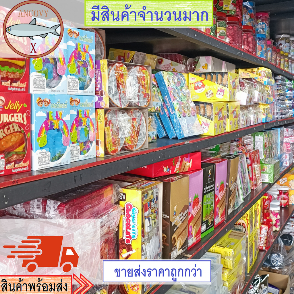 ขนมเค้กข้าวอบกรอบ-ขนมเค้กข้าวอบกรอบใต้หวัน-ตรา-vetrue-300-กรัม