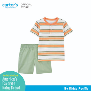 CARTERS SETS ORANGE STRIPE HENLEY คาร์เตอร์เสื้อผ้าชุดขาสั้นเด็กผู้ชาย ลายฤดูร้อน เซท 2 ชิ้น L10