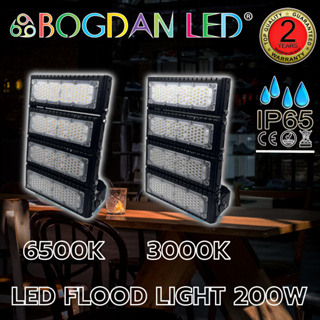 LED FLOOD LIGHT, สปอตไลท์ BL-FLAP3-200W spotlight 100-240VAC IP65 Colors: 3000K, 6500K Brand BOGDAN LED