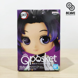 มือ 1JP🇯🇵 พร้อมส่ง Qposket petit โคโจ ชิโนบุ ดาบพิฆาตอสูร Kimetsu no yaiba เสาหลักแมลง Shinobu Kocho