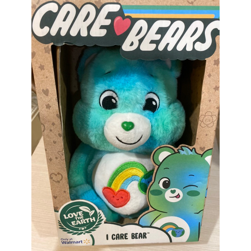 ตุ๊กตาหมี-care-bear-แคร์แบร์-แท้