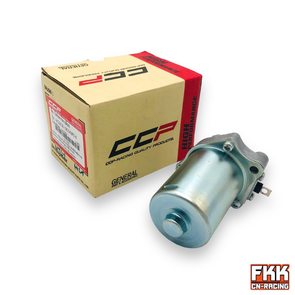 ไดร์สตาร์ท-เดิม-click-click-i-scoopy-i-zoomer-x-airblade-i-con-ทรงเดิมแบบแท้-อย่างดี-งาน-ccp-racing-คลิก-คลิกไอ-สกู้ปปี้