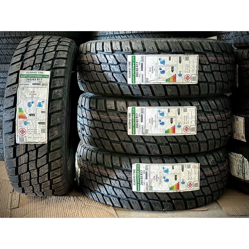 ยาง-265-65r17-kumho-at51-4-เส้น