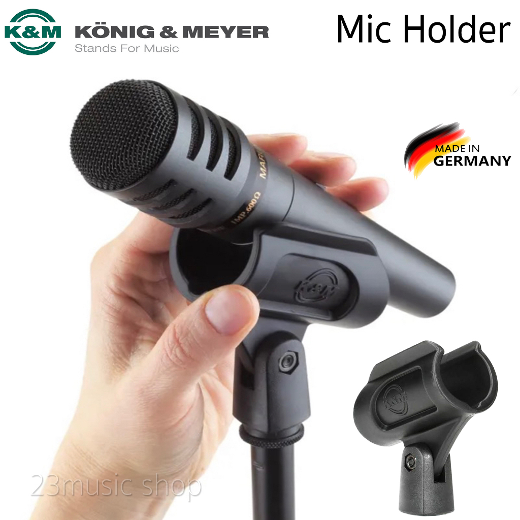 k-amp-m-mic-holder-ที่จับไมค์-made-in-germany-ของแท้