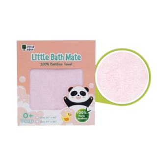 Little Eden ผ้าเช็ดตัวเด็ก ผ้าขนหนูเด็ก ใยไผ่ 100% ขนาด 24x48 นิ้ว Bamboo Towel ผ้าขนหนูใยไผ่ ที่ทอจากใยธรรมชาติ 100%