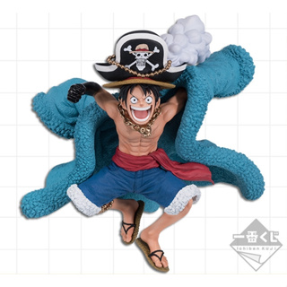 Ichiban Kuji One Piece 20th Anniversary - Luffy