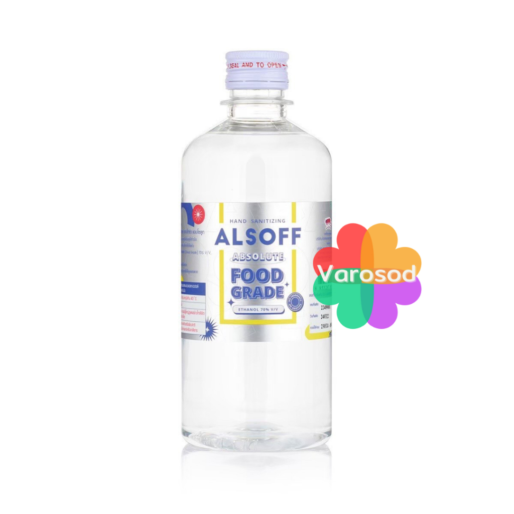 ALSOFF Hand Sanitizing Absolute (FOOD GRADE 100%) แอลซอฟฟ์ แฮนด์ ซานิไท ...