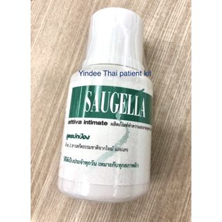 Saugella Attiva intimate 100 ml ผลิตภัณฑ์ทำความสะอาดจุดซ่อนเร้นสูตรปกป้องจากสารสกัดธรรมชาติไทม์และเสจ เหมาะกับทุกสภาพผิว