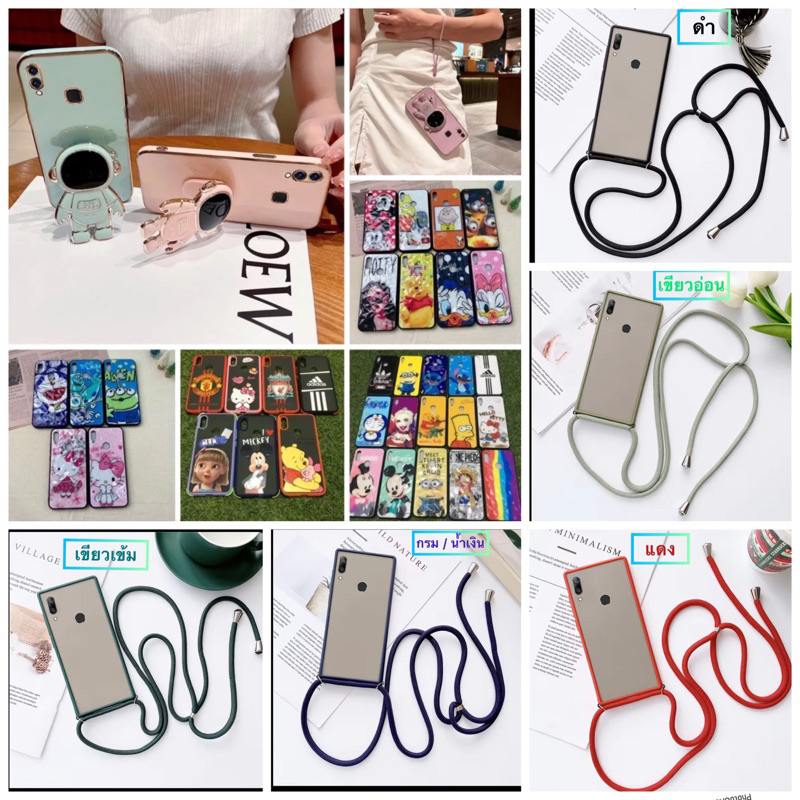 case-huawei-y6s-y6-2019-เคส-หัวเหว่ย-y6s-y6-2019