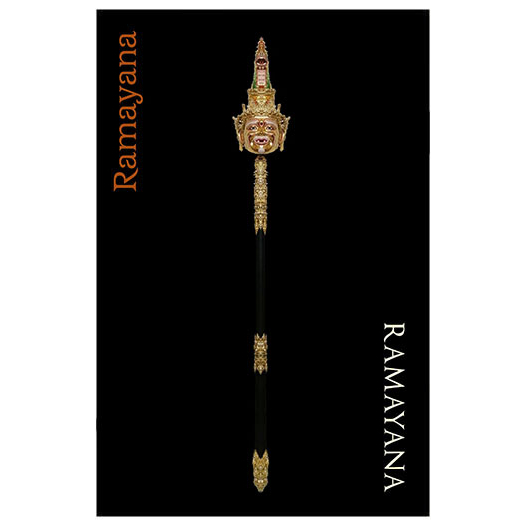 ไม้เท้า-ramayana-รามเกียรติ์-ban-ruk-stick