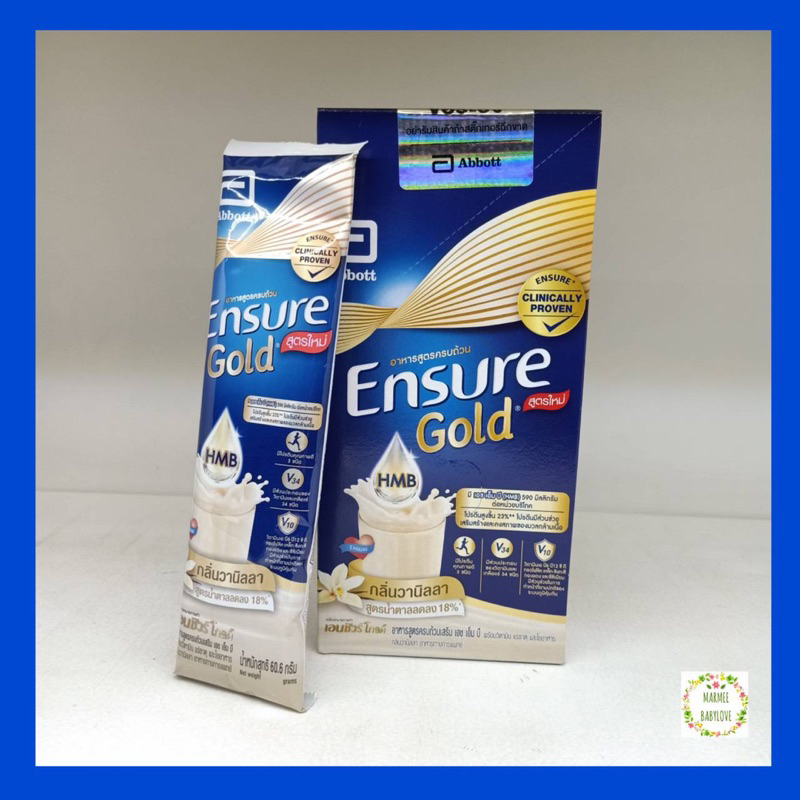 ภาพสินค้าEnsure Gold เอนชัวร์ โกลด์ แบบผง ซอง 363.6g (60.6 g*6 ซอง) รสวานิลลา อาหารสูตรครบถ้วน (Exp. 01/04/24) จากร้าน nipawan.na22 บน Shopee ภาพที่ 1